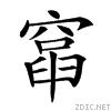 25a08.gif