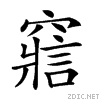 25a09.gif