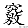 25a36.gif