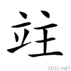 25a63.gif