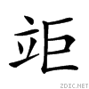 25a70.gif