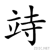 25a73.gif