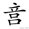 25a76.gif