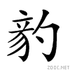 25a88.gif