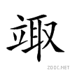 25a8f.gif