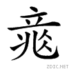 25a90.gif