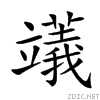 25aba.gif