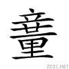 25abd.gif