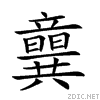 25ac8.gif