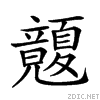 25acf.gif