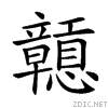 25ad2.gif