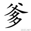 7239.gif