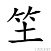 25ae6.gif