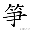 25b01.gif