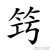 25b24.gif