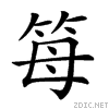 25b26.gif