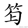 25b3f.gif