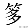 25b4b.gif