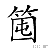 25b52.gif