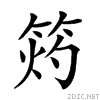 25b53.gif