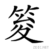 25b5f.gif