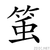 25b65.gif