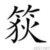 25b73.gif