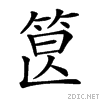25b77.gif