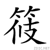 25b78.gif