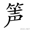 25b7a.gif