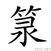 25b7c.gif