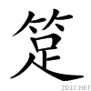25b7d.gif