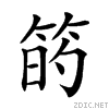 25b80.gif