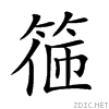 25b83.gif