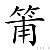 25b89.gif
