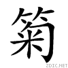 25b97.gif