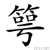 25bf3.gif