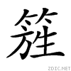 25c01.gif