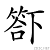 25c0a.gif