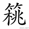 25c1c.gif