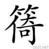 25c27.gif