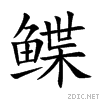 9cbd.gif