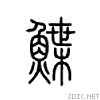 9cbd.gif