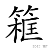 25c5c.gif