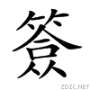 25c63.gif