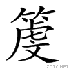 25c72.gif