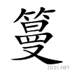 25c91.gif
