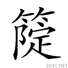 25c97.gif