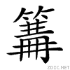 25c99.gif