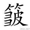 25c9d.gif